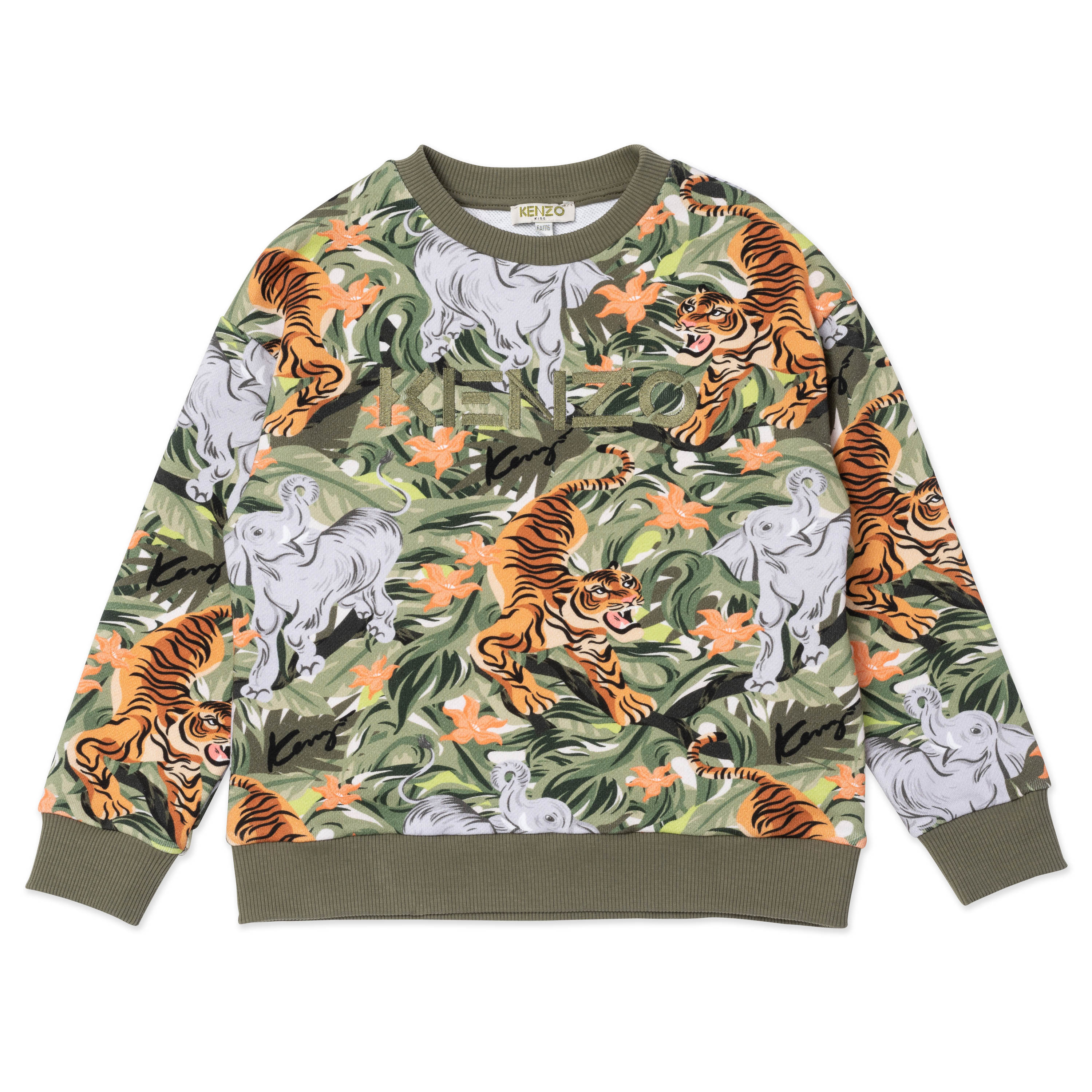 https://kids-avenue.com.ua/pages/gallery/1817/K25079_688_001.jpg