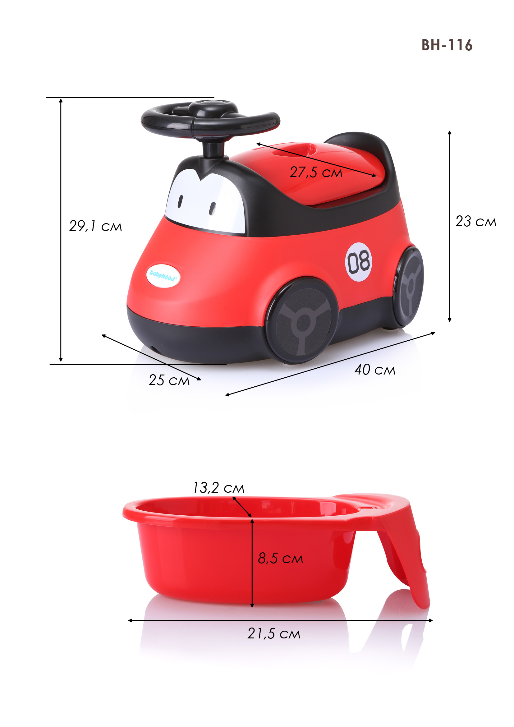 https://kids-avenue.com.ua/pages/gallery/20/27134418.jpg