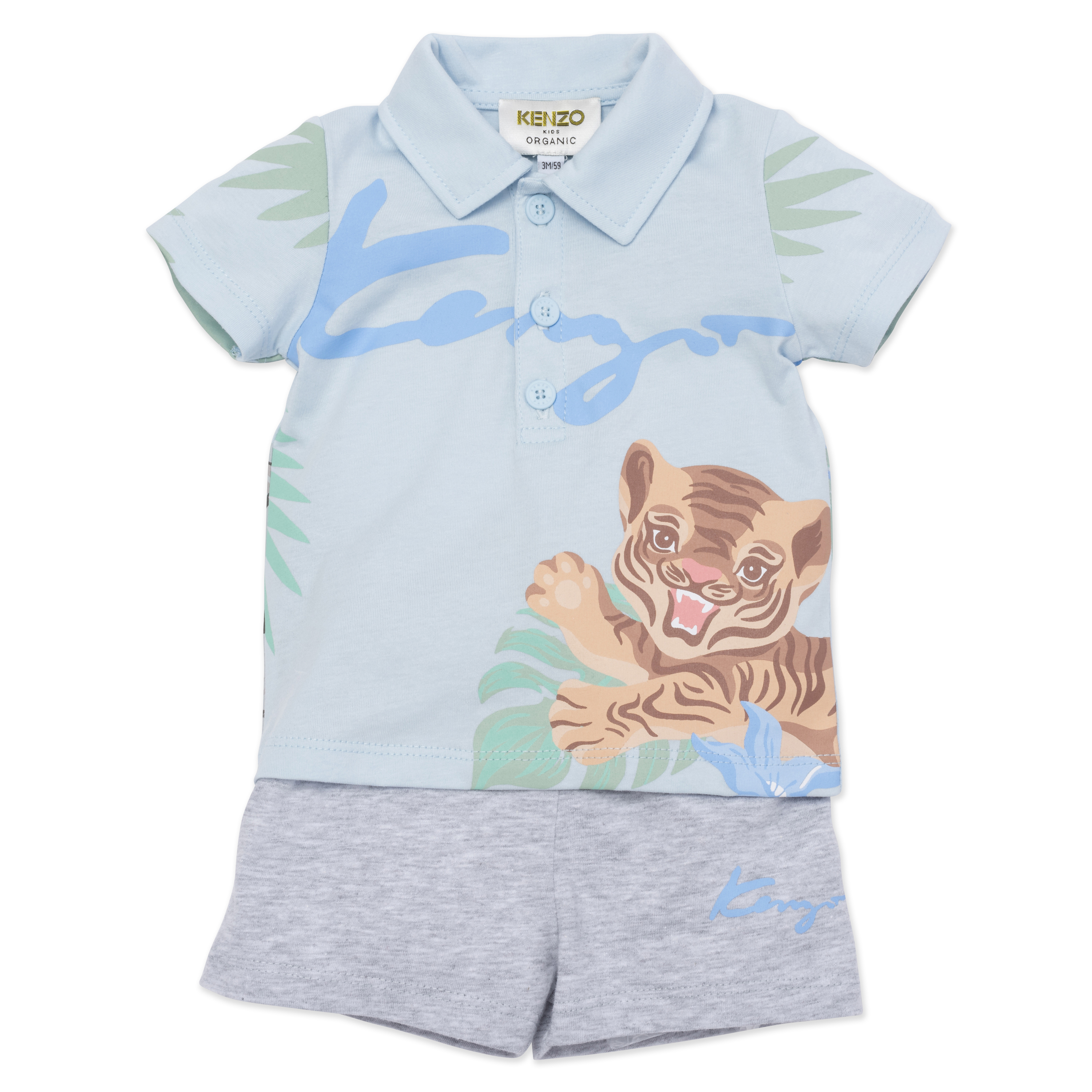 https://kids-avenue.com.ua/pages/gallery/2609/K90013_A41_001.jpg