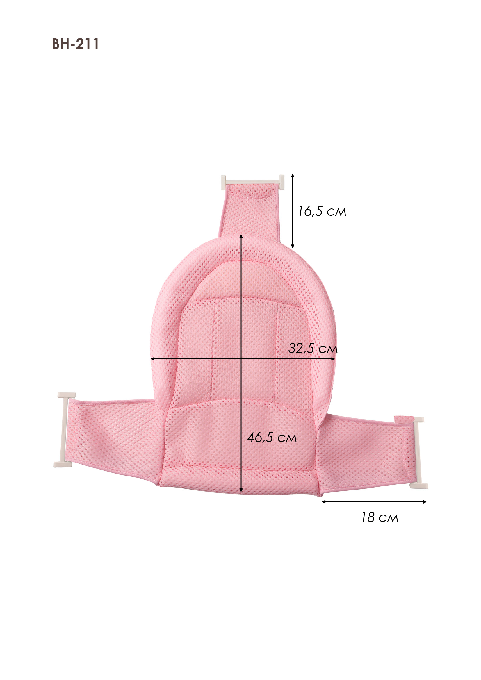 https://kids-avenue.com.ua/pages/gallery/28/28071705.jpg