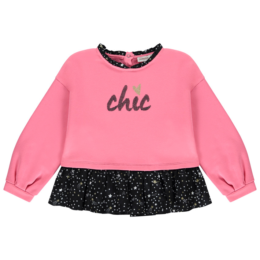 https://kids-avenue.com.ua/pages/gallery/2907/HFIPWE_ROM_1_X.jpg