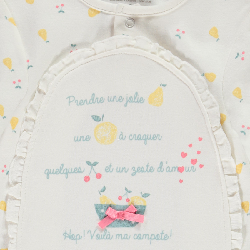 https://kids-avenue.com.ua/pages/gallery/3996/HB00ZC_ECR_4_X.jpg
