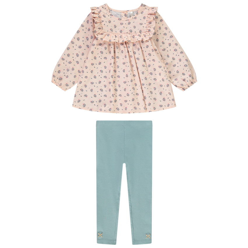 https://kids-avenue.com.ua/pages/gallery/4016/HI01OU_ECR_1_X.jpg