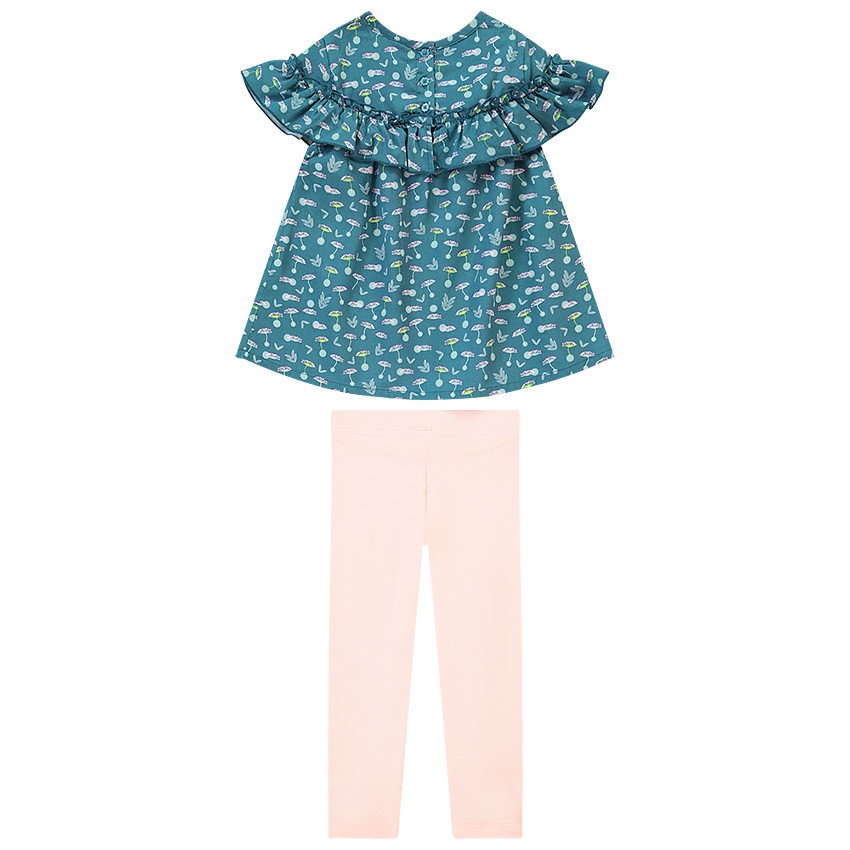 https://kids-avenue.com.ua/pages/gallery/4037/HI01HK_VEF_2_X.jpg
