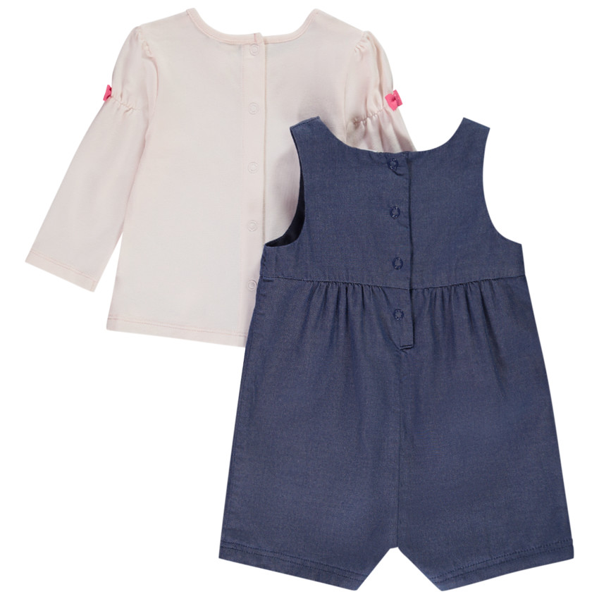 https://kids-avenue.com.ua/pages/gallery/4041/HB00YF_ROC_2_X.jpg