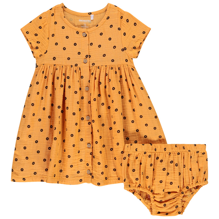 https://kids-avenue.com.ua/pages/gallery/4043/HI01DR_JAM_1_X.jpg