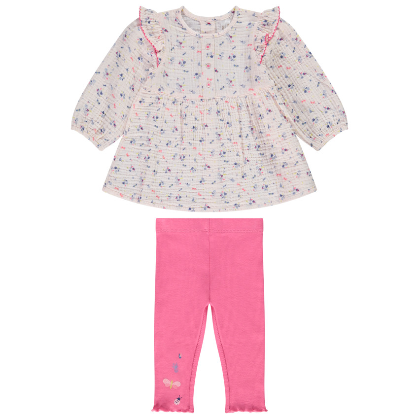 https://kids-avenue.com.ua/pages/gallery/4046/HB00YE_ROC_1_X.jpg