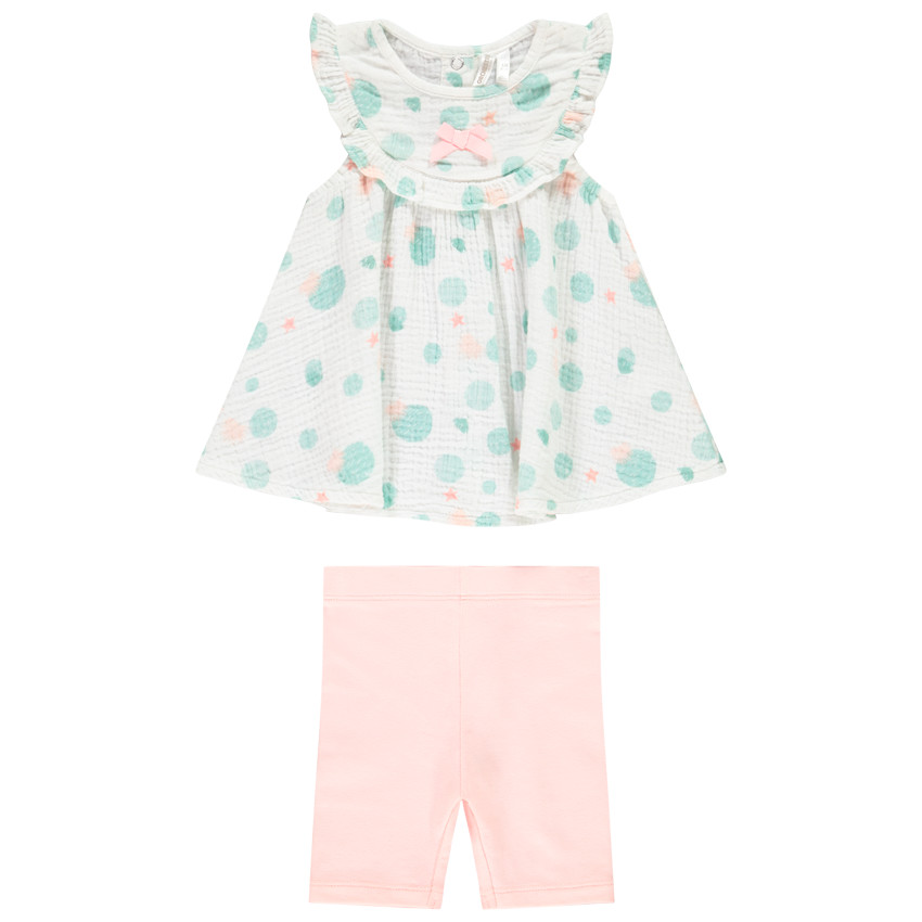 https://kids-avenue.com.ua/pages/gallery/4055/HB00TJ_ECR_1_X.jpg