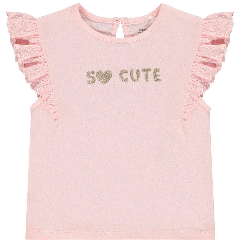 https://kids-avenue.com.ua/pages/gallery/4146/HI01SZ_ROC_1_X.jpg