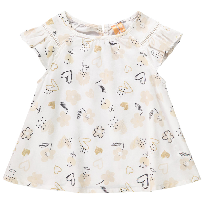 https://kids-avenue.com.ua/pages/gallery/4147/HI01PR_ECR_1_X.jpg