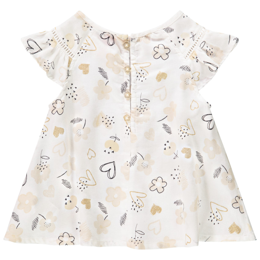 https://kids-avenue.com.ua/pages/gallery/4147/HI01PR_ECR_2_X.jpg