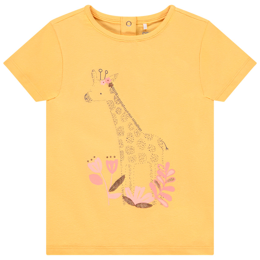 https://kids-avenue.com.ua/pages/gallery/4162/HI01FZ_JAM_1_X.jpg