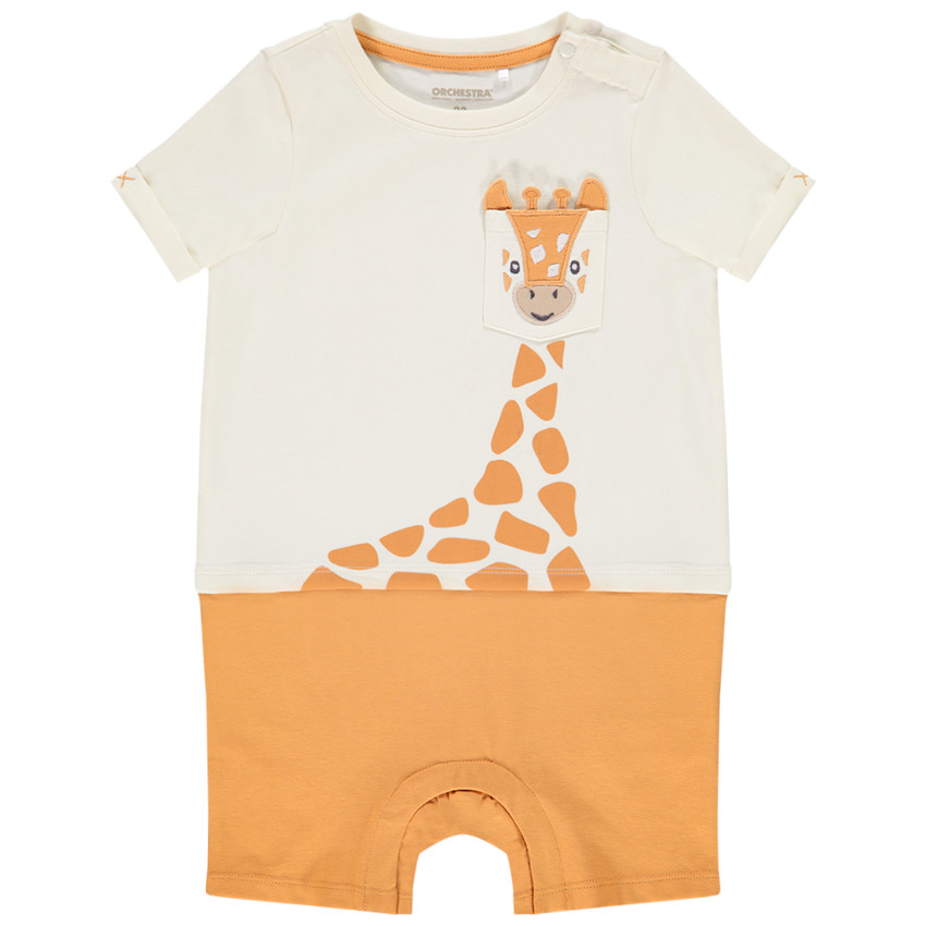 https://kids-avenue.com.ua/pages/gallery/4297/HNAY9V_ECR_1_X.jpg