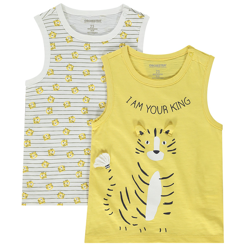 https://kids-avenue.com.ua/pages/gallery/4491/HLAMN9_JAC_1_X.jpg