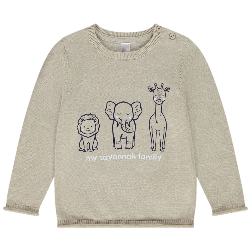 https://kids-avenue.com.ua/pages/gallery/4550/HLAMY6_BGC_1_X.jpg