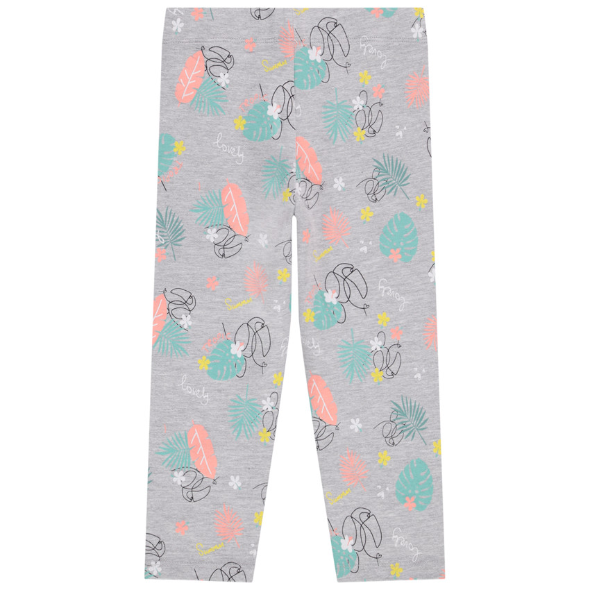 https://kids-avenue.com.ua/pages/gallery/4877/HFIQ8P_GRM_2_X.jpg