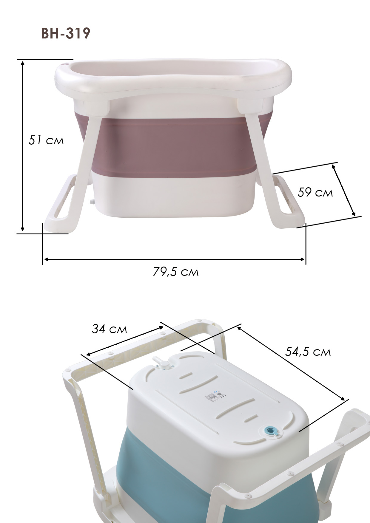 https://kids-avenue.com.ua/pages/gallery/50/28134411.jpg