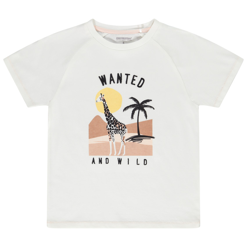 https://kids-avenue.com.ua/pages/gallery/5059/HGAN56_ECR_1_X.jpg