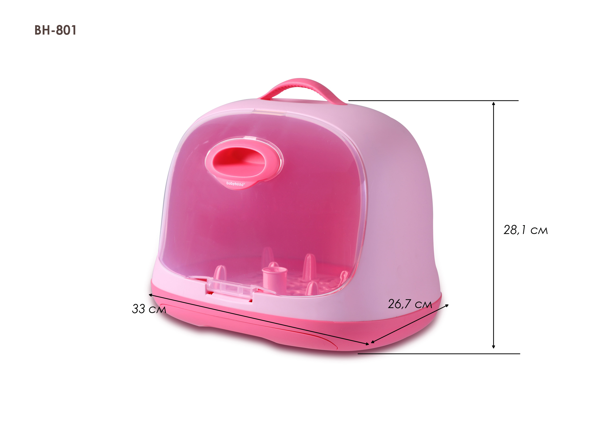 https://kids-avenue.com.ua/pages/gallery/54/28151852.jpg