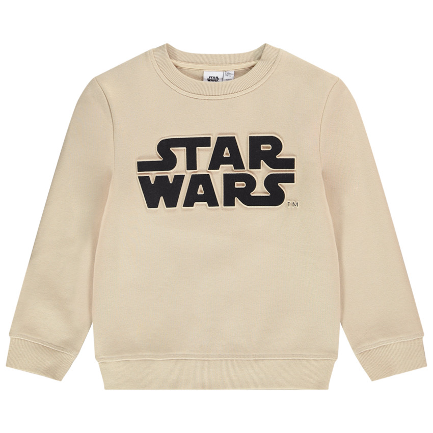 https://kids-avenue.com.ua/pages/gallery/5569/HGAMSP_BGC_1_X.jpg