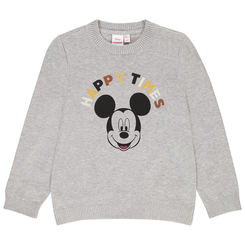 https://kids-avenue.com.ua/pages/gallery/5594/HGAMON_GRC_1_X.jpg