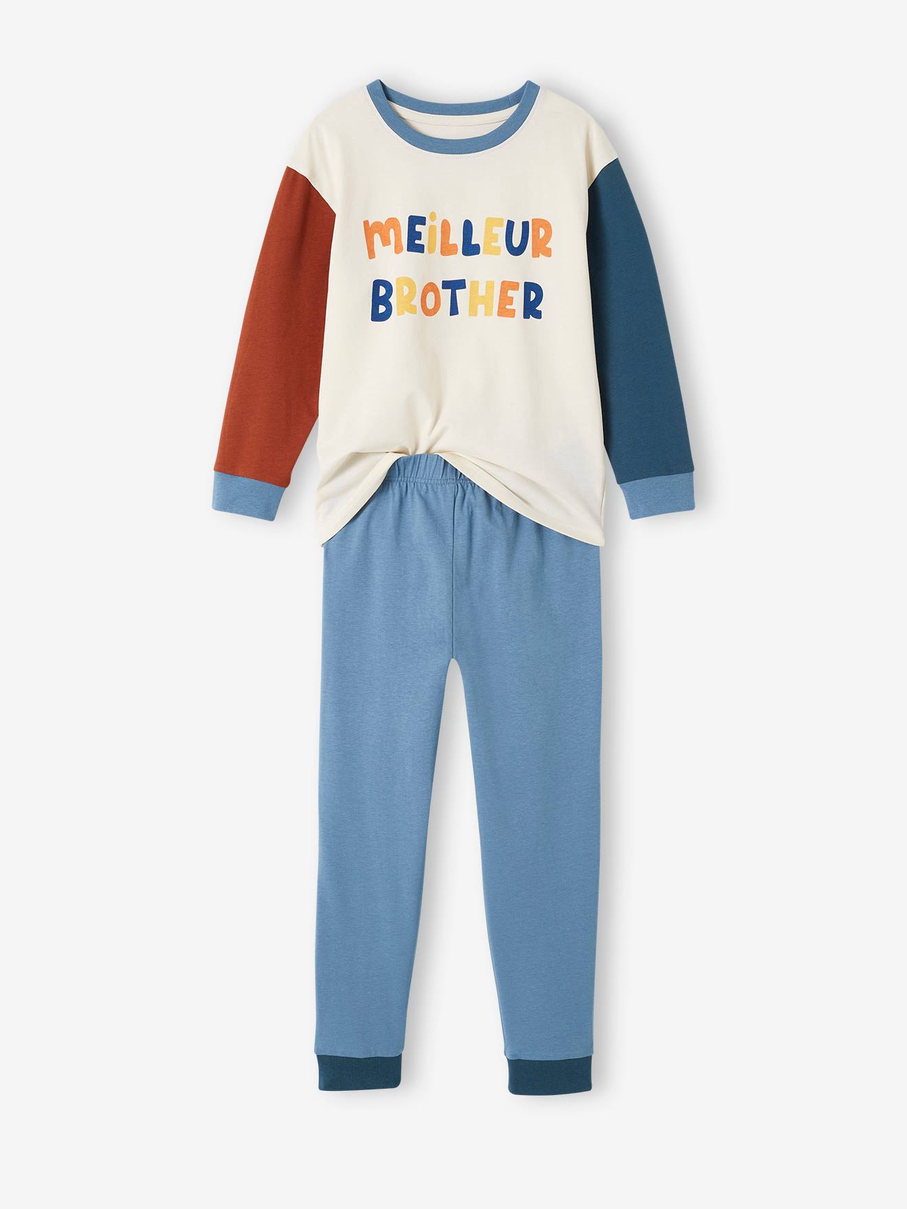 https://kids-avenue.com.ua/pages/gallery/6687/pyjama-meilleur-brother-garcon.jpg