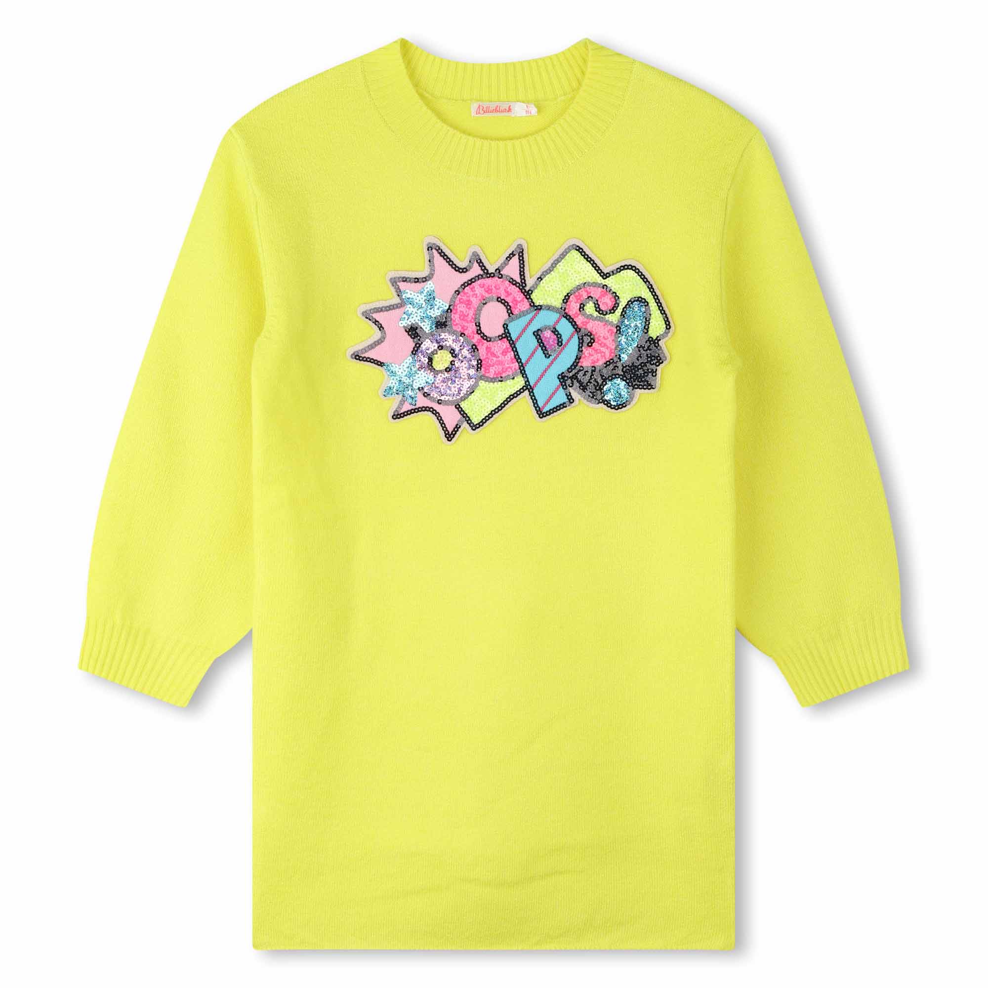 https://kids-avenue.com.ua/pages/gallery/6815/U12865_612_001.jpg